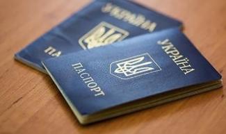 Дніпро