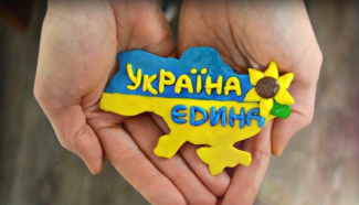о