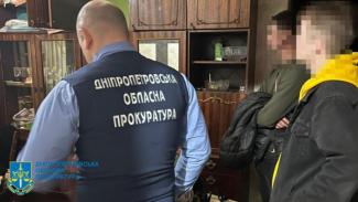 о