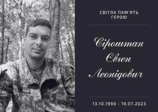 о