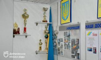 о