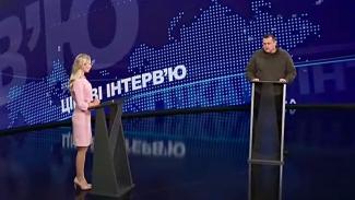 о