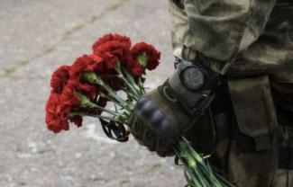 о