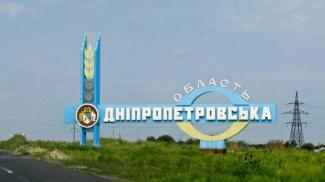 и