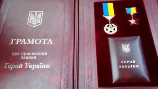 Дніпро
