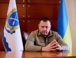 Дніпро
