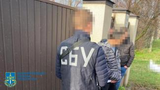 о