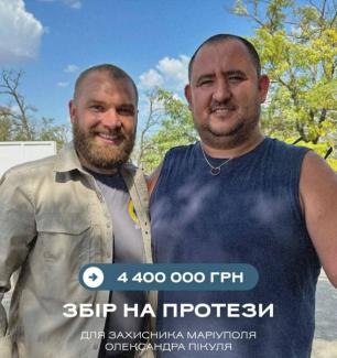о