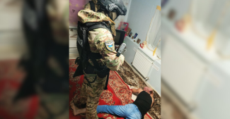 Дніпро