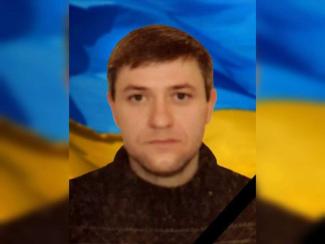 о