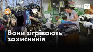 с