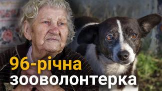 о