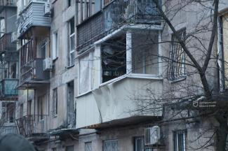 Дніпро