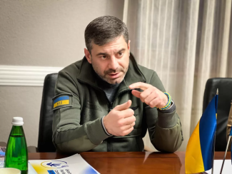 Дніпро