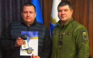 Дніпро