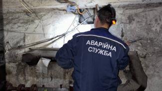 Дніпро