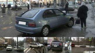 Дніпро