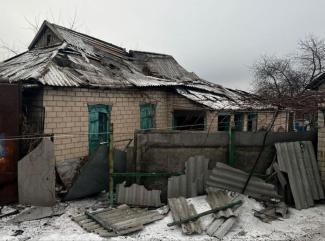Дніпро