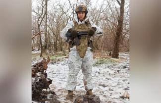 Дніпро