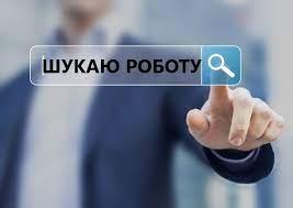 о