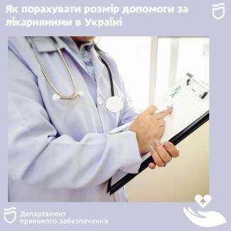 о
