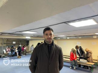 о