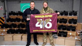 Дніпро