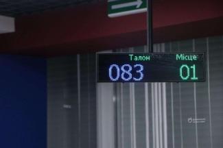 о