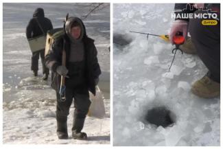 Дніпро