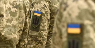 Дніпро