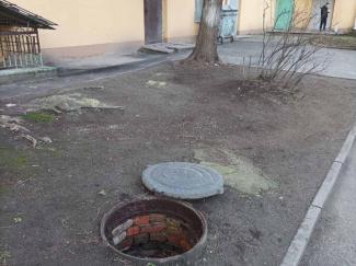 о