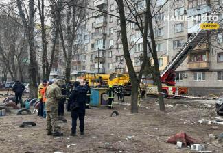 Дніпро