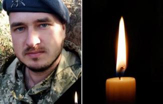 Дніпро