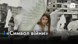 о