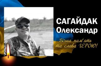 о