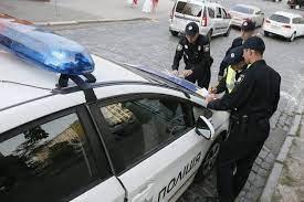 о