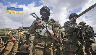 Дніпро