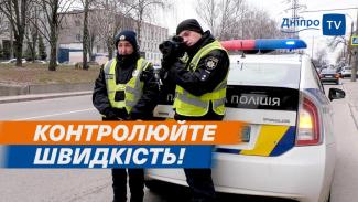 о