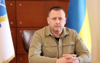 Дніпро