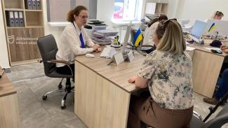 Дніпро