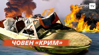 о
