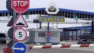 Дніпро