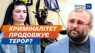о