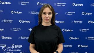 Дніпро