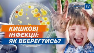 о