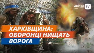 о