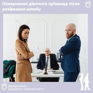о
