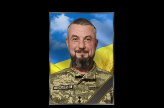 о