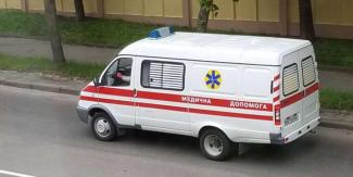 Дніпро