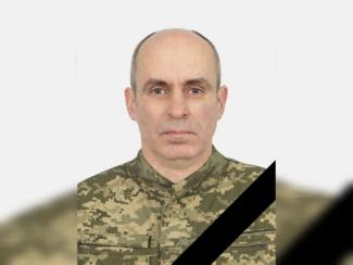о